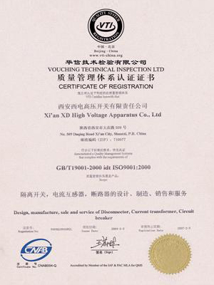 申博官网·(中国游)官方网站